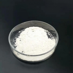 Aluminum Nitride AlN powder CAS 24304-00-5