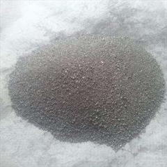 Molybdenum Carbide Mo2C Powder CAS 12069-89-5