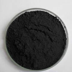 Iron Carbide Fe3C Powder CAS 12011-67-5