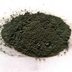 Boron Carbide Nanoparticles Nano B4C Powder CAS 12069-32-8