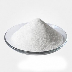 Gallium (III) Oxide Ga2O3 Powder CAS 12024-21-4