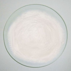 Scandium Oxide Sc2O3 Powder CAS 12060-08-1