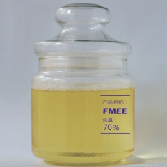 FMEE Fatty Methyl Ester Ethoxylates CAS 65218-33-7