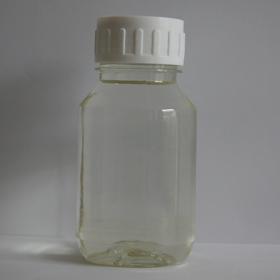 Sodium Dodecyl Diphenil Ether Disulfonate CAS 119345-04-9