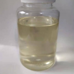 Di (palmiticcarboxyethyl) hydroxyethyl methyl ammonium methylsulfate
