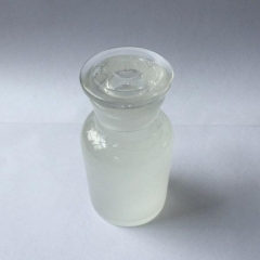 Triethylene glycol oleyl ether CAS 9004-98-2