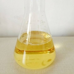 Sodium Cocoamphoacetate CAS 68334-21-4